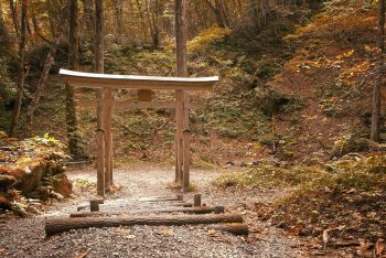 Kurama Kokyu Reiki